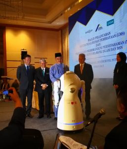 LPPSA, MoU, housing loans, home loans, The Public Sector Home Financing Board, loan management system