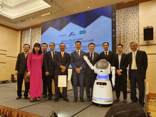 LPPSA, MoU, housing loans, home loans, The Public Sector Home Financing Board, loan management system